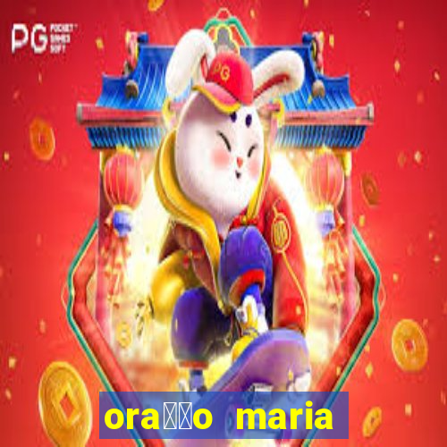 ora莽茫o maria padilha para afastar rival